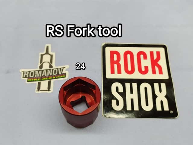 Головка для вилок RS 24мм